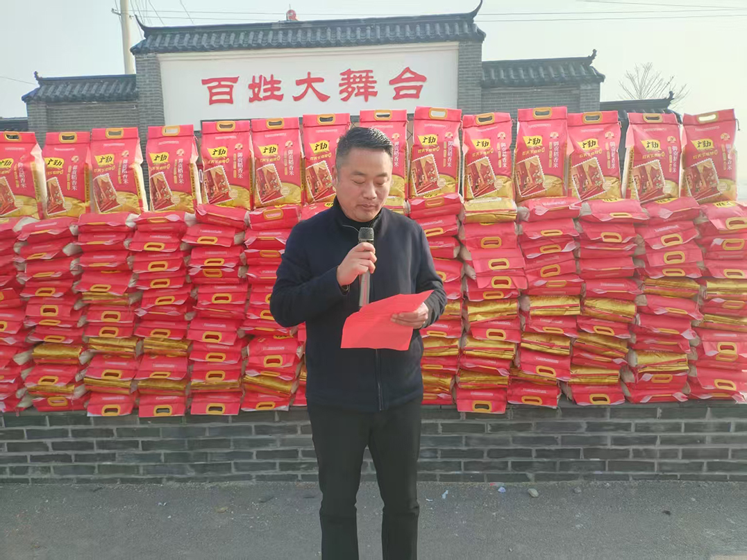 徐州廣勤米業有限公司：春節前夕慰問老人 傳遞溫暖回饋社會